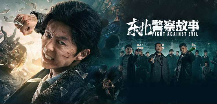美国电影大片 阿凡达2