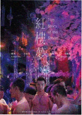 美国高分神作 辛德勒的名单